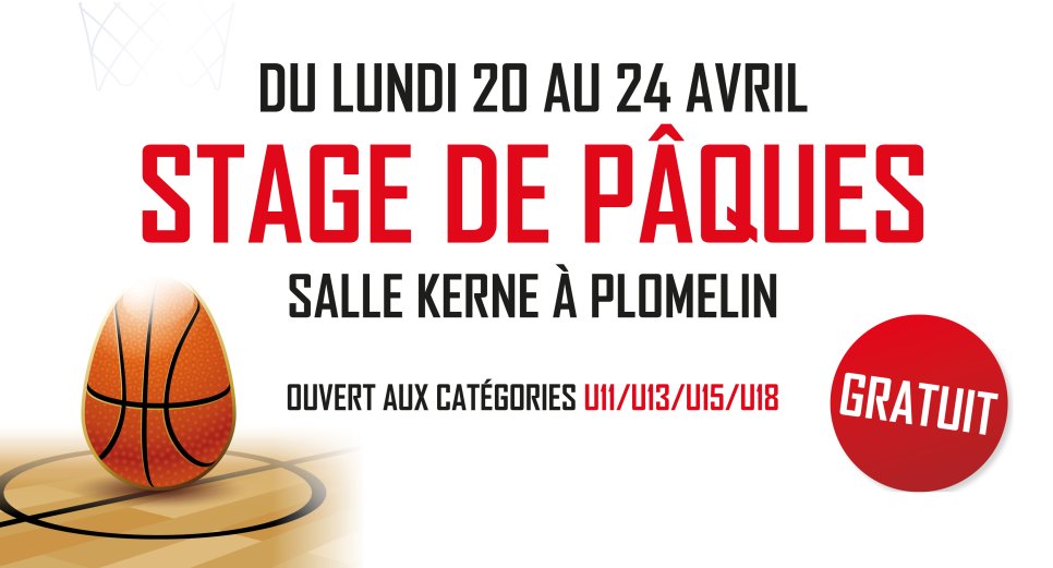 🏀 GRATUIT - STAGE DE BASKET - VACANCES DE FÉVRIER 🏀